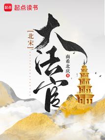 从一人开始肆虐诸漫世界