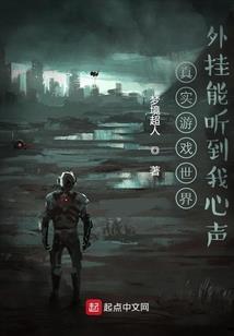 沉妮
