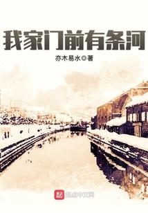 逆圣之神魔传