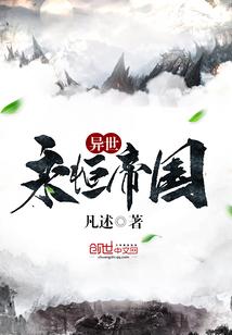 远山如画