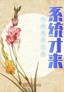 朱砂画