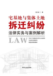 梦恋离