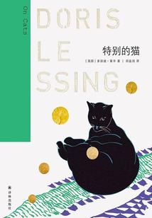 诸逆之修