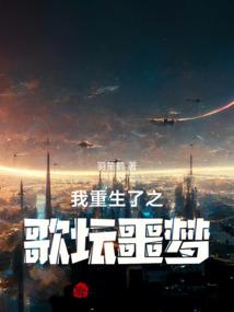 我，真的很爱你