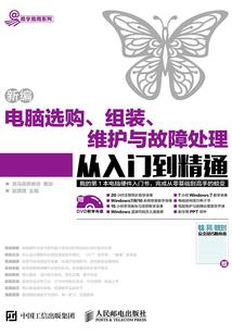 无限武学道