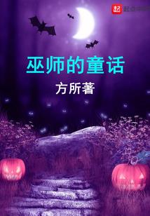 卓越意识