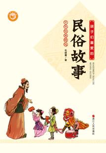 毒舌宅女混末世