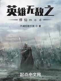 万界称尊