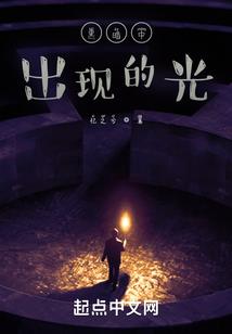 伪装者和他的幸福男友