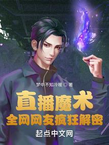 乡村走出的孩子