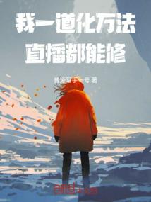 你自己你上课僵尸狂