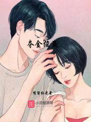 随写散文集