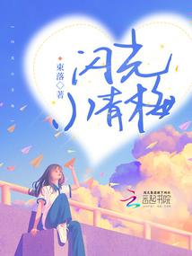 盛世清音
