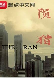 一百年前
