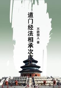 君归熙去