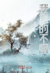 纸上乾坤