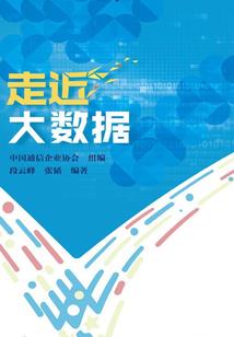 来不及挥霍的时光