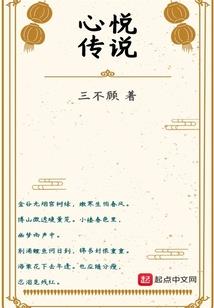正气天地间