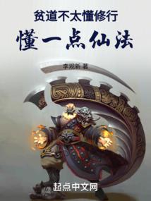 冥神至尊