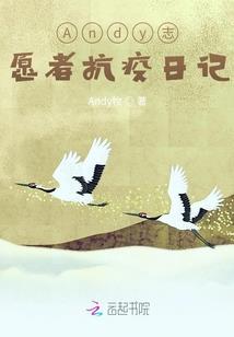 体道修神