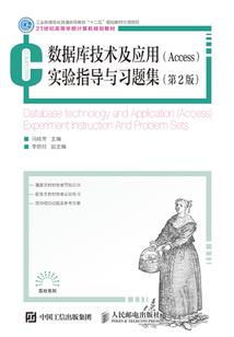 风铃一刀声