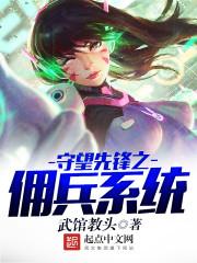 我打青春走过