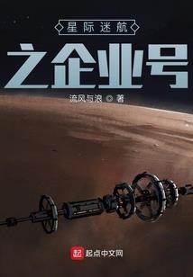 生命大帝