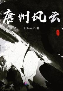 重生后，我的空间成了前夫的心情指南