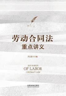 冰山美人成长记