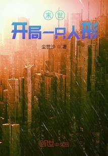伉俪警探第二季