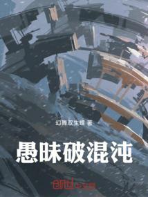 被嫌弃后我逆袭学神