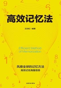 穿越之备受宠爱