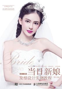 尘云决