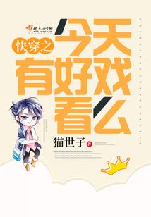 苦逼造物主