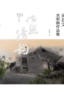 傲娇是病