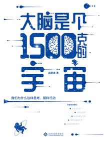 有图真相