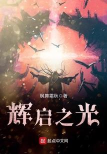 梦幻西游之剑侠情缘