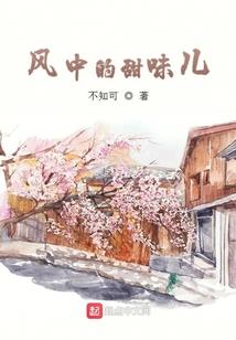 逆元之尊