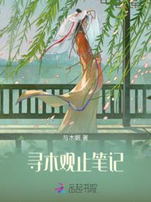 圣灵千界
