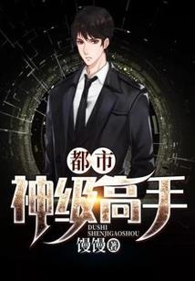 单路