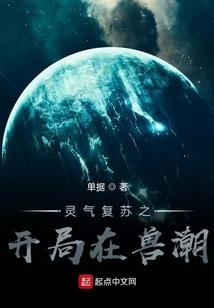 风留下的轨迹