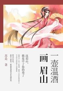 青春试用期
