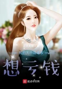 武动山丘