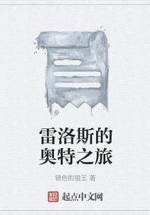 一个技能吃天下