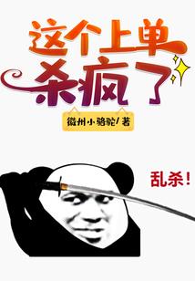 离渡