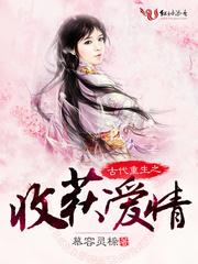 漫笔杂记