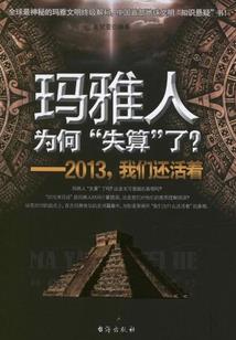 他的小甜曦