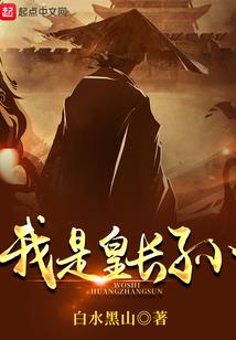 毒药尊