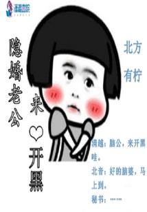 何以付此生