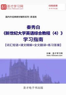 鬼灭：带着魔刀觉醒宿傩之力